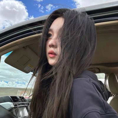 我是中国人